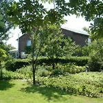 Gasthof Zum Waldblick 2*
